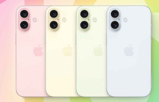 莱芜苹果16维修分享iPhone16全系可能会有哪些配色 