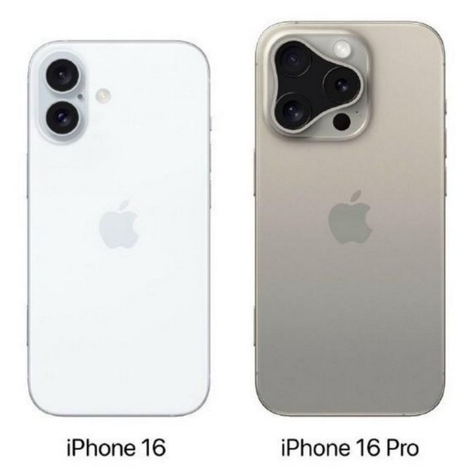 莱芜苹果16维修网点分享iPhone16系列提升明显吗 