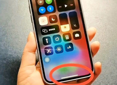 莱芜苹莱芜果维修站分享如何使用iPhone下方横线进行应用切换