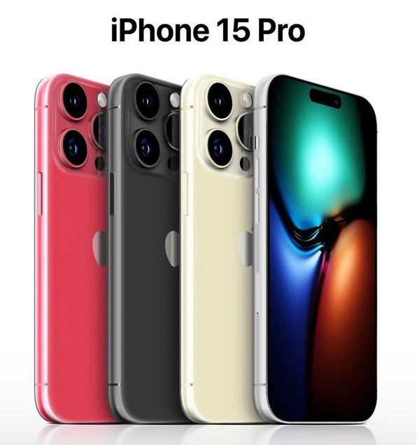 莱芜苹果维修网点分享iPhone 15 Pro长什么样 