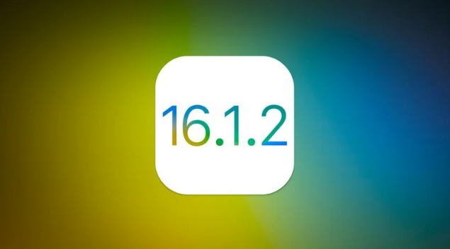 莱芜苹果维修分享iOS 16.2有Bug能降级吗？ iOS 16.1.2已关闭验证 