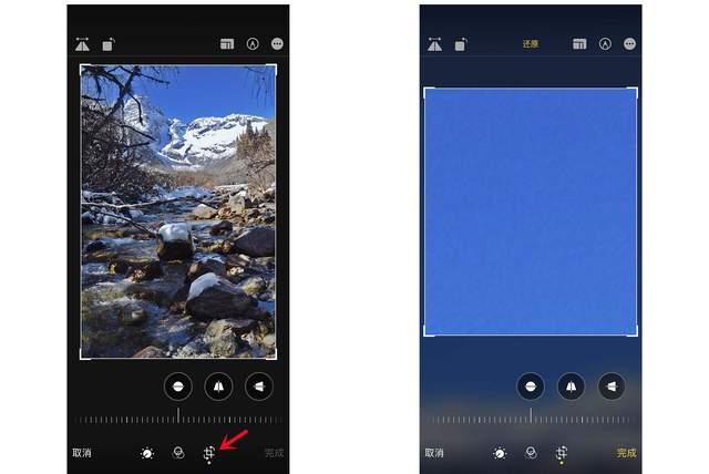 莱芜苹果手机维修分享iPhone手机如何使用裁剪功能隐藏照片 