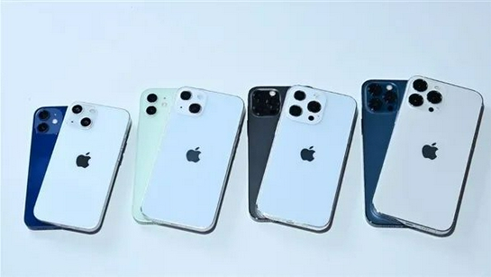 莱芜苹果手机维修分享iPhone 13价格怎么样 