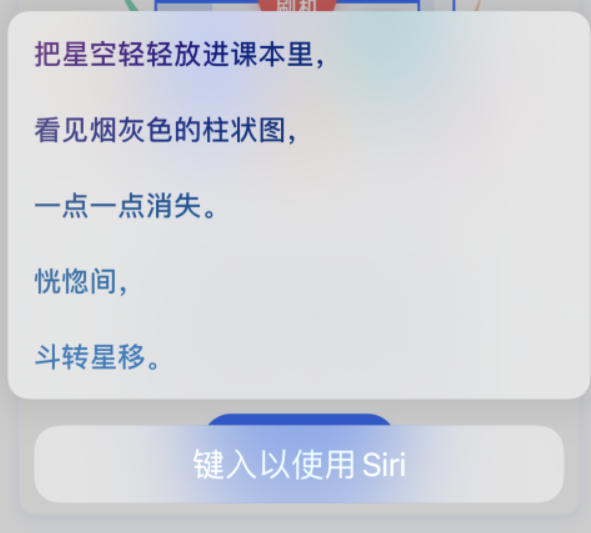莱芜苹果手机维修分享iPhone 新技巧 