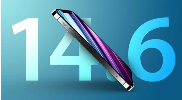 莱芜苹果手机维修分享升级iOS 14.7.1 正式版后还能降级吗 