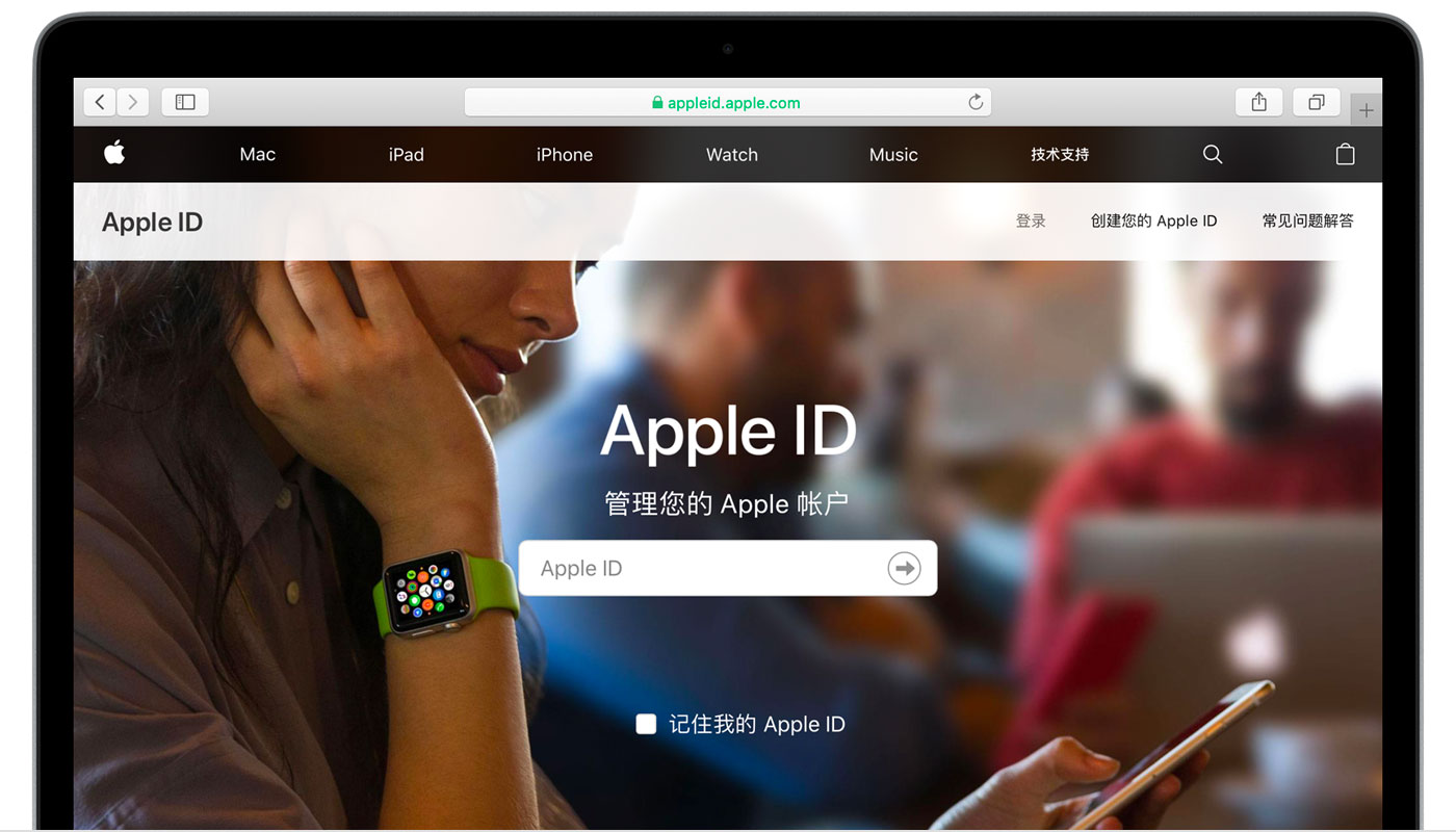 莱芜苹果手机维修分享iPhone 用户需注意 