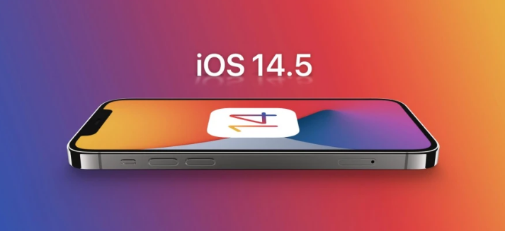 莱芜苹果手机维修分享谈谈iOS14.5正式版的使用感受 