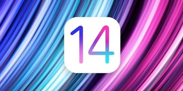莱芜苹果手机维修分享iOS14.5正式版将会有哪些新功能 