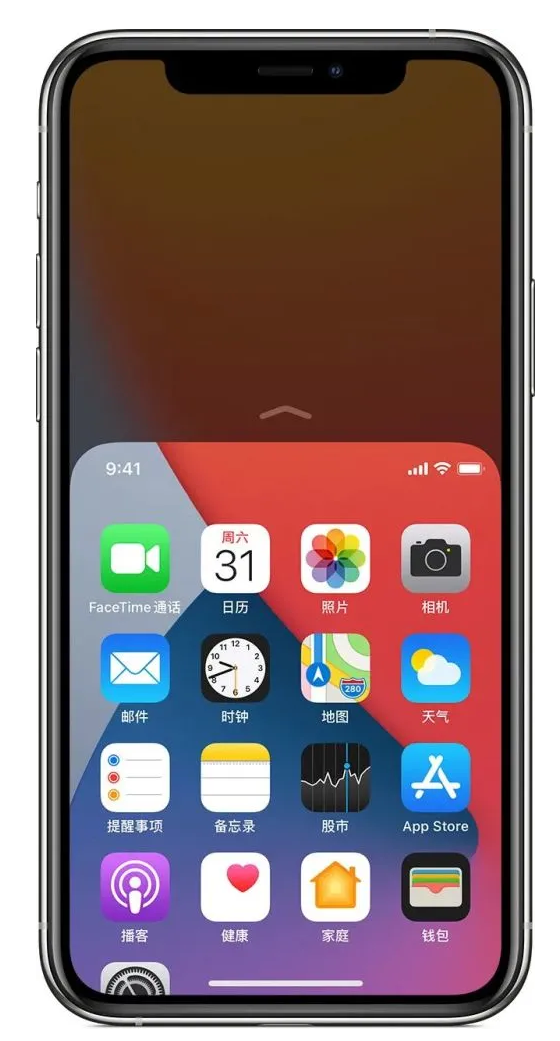 莱芜苹果手机维修分享iPhone 12单手点按屏幕使用方法 