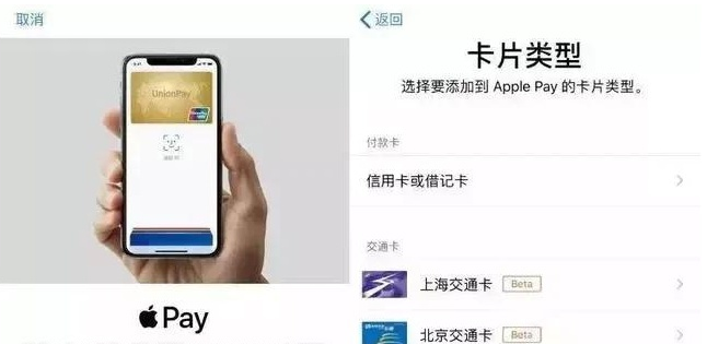 莱芜苹果手机维修分享iPhone12 手机NFC使用方法 