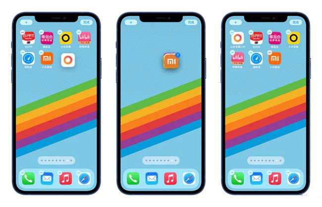 莱芜苹果手机维修分享iPhone 12如何批量移动 App 图标 