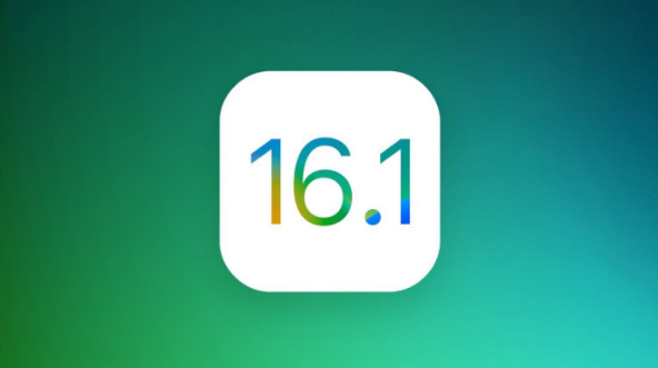 莱芜苹果手机维修分享iOS 16.1 RC版升级_iOS 16.1 RC版一键刷机教程 